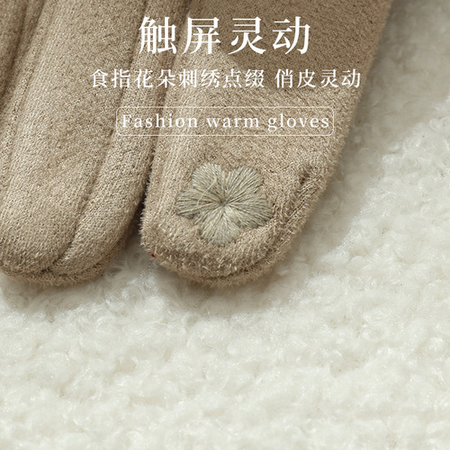 Thermal Lined Insulated Cold-Resistant Xinji Deer Hide Winter Windproof Fashion Riding Driving Five-Finger Gloves for Women
