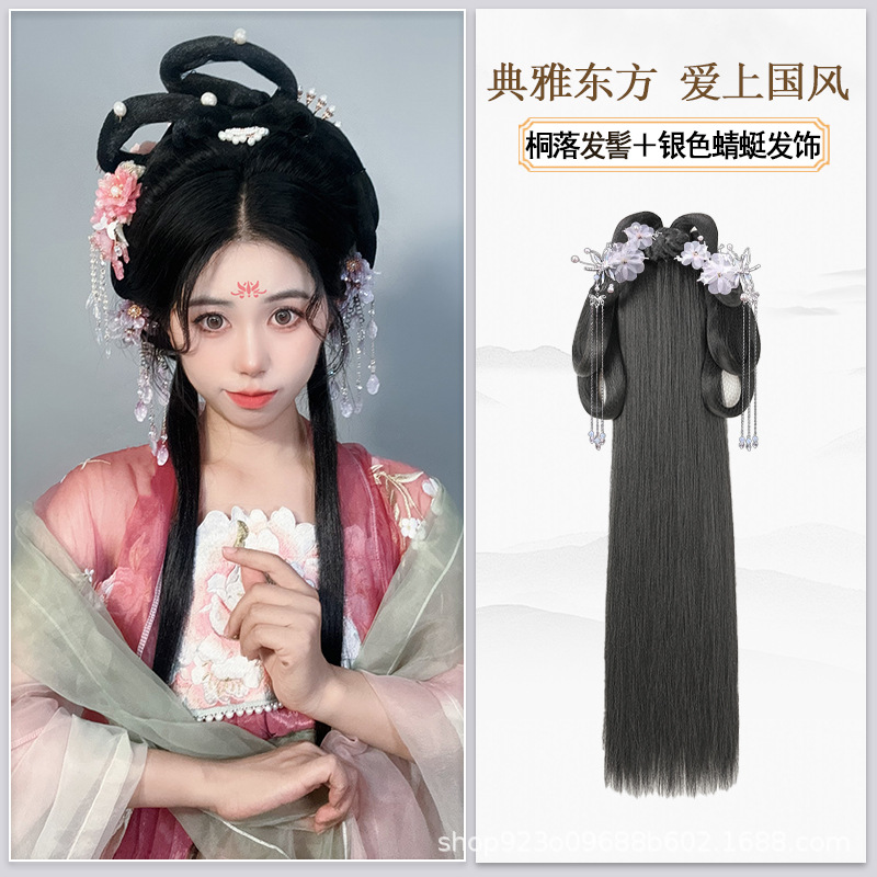 통 뒤로 머리 SKU 실버 잠자리