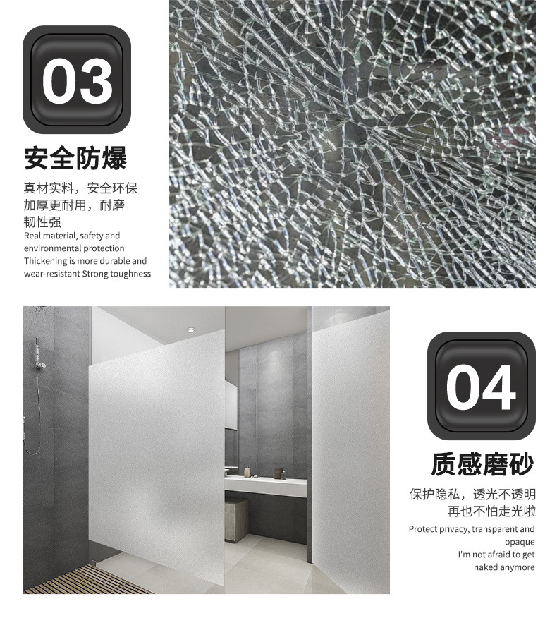 磨砂详情页_01 (7).jpg