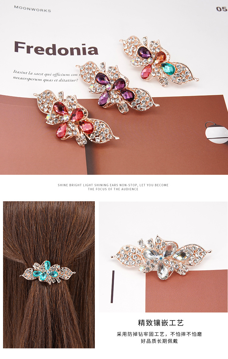 6cm Magazine-4_10.jpg