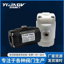 DN10-50���ݼy��ӊA���y���܊A�y�������y���D���y�ܵ�ʽ