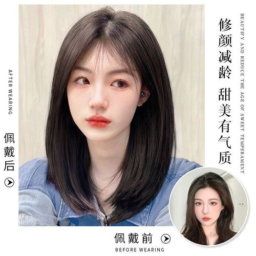 Wig for women with long hair  new full head hood, simulated hair, short hair, natural whole clavicle, bob wig set