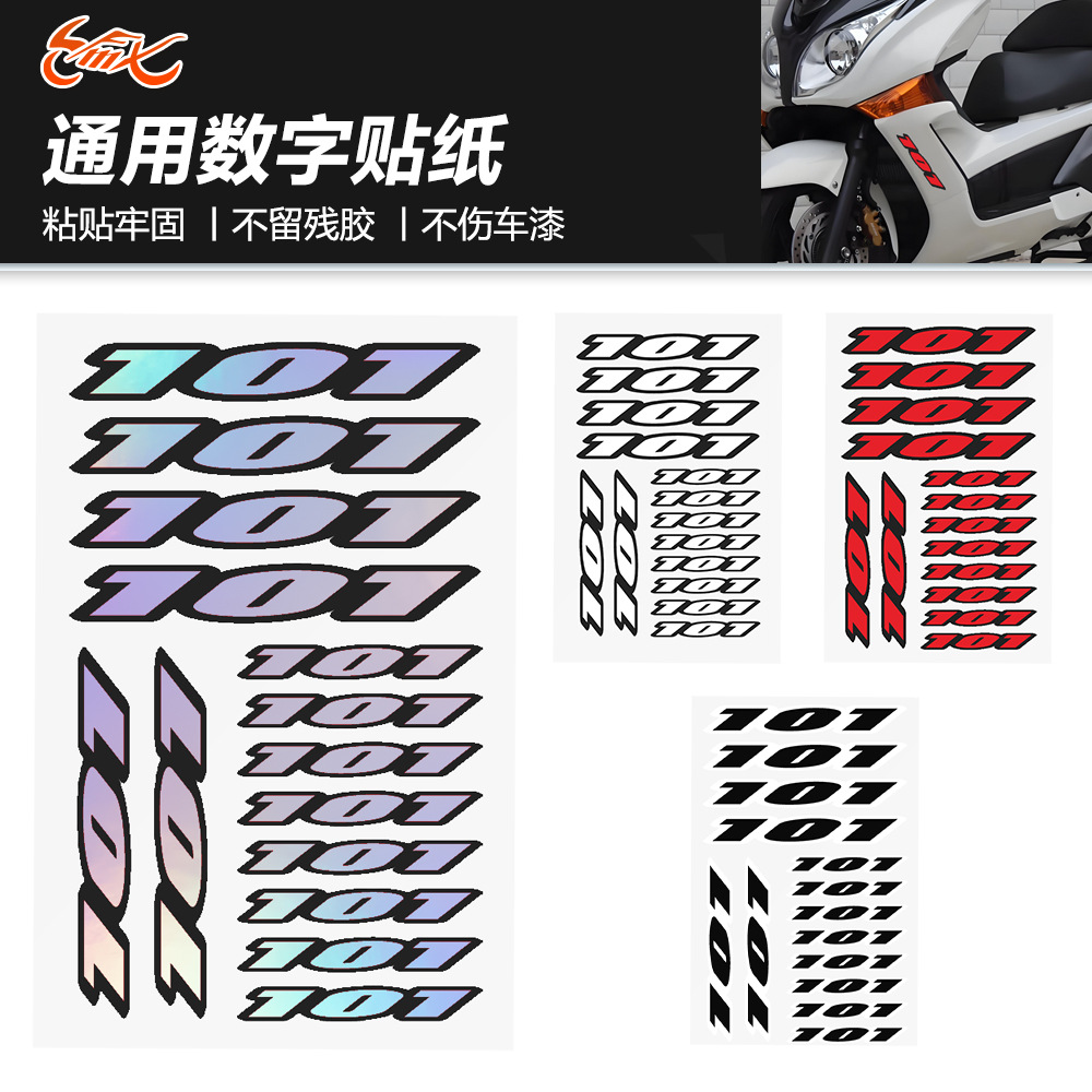 Aplicable Indian101 Scout 2025 Universal Motorcycle Windshield Tail Side Adhesive Logotipo