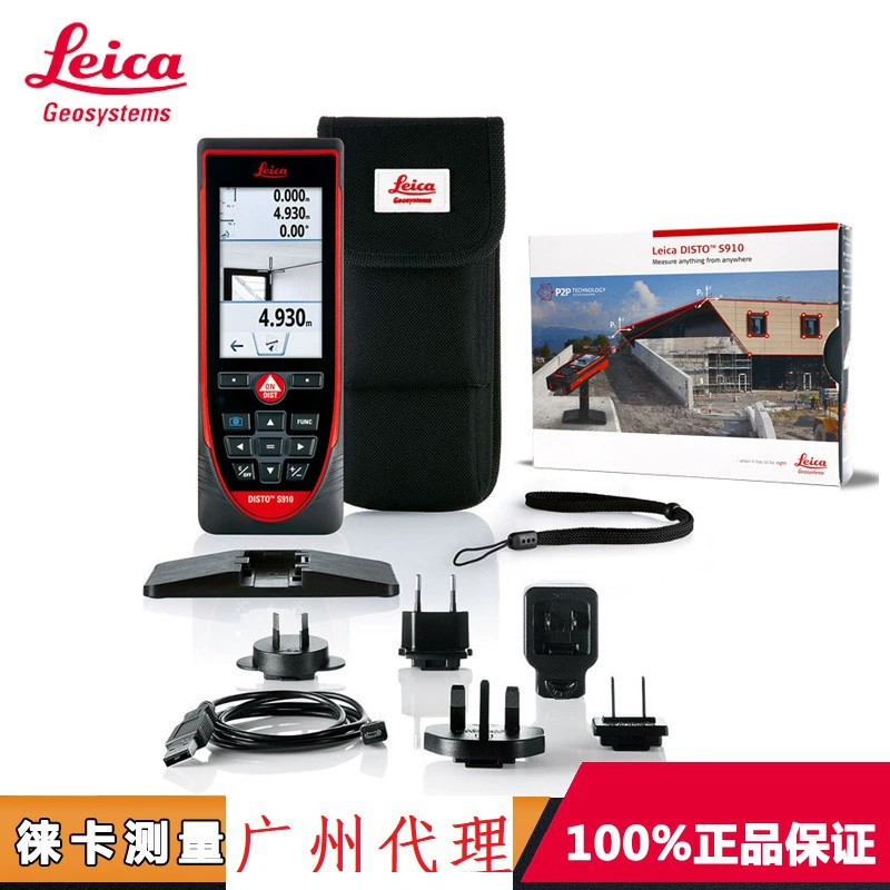 Портативный лазерный дальномер Leica S910 на 300 метров, высокоточная наружная инфракрасная электронная линейка на полном станционном инструменте