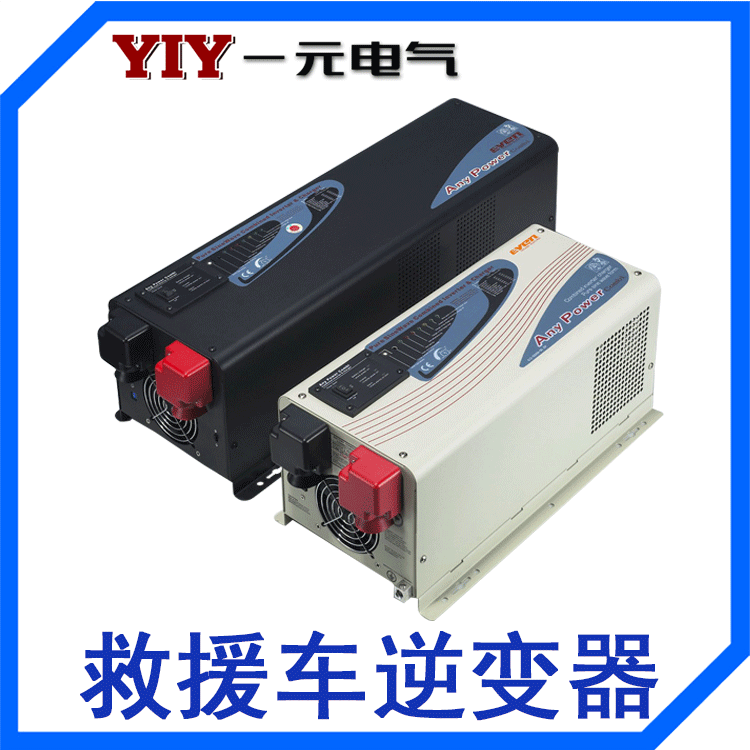 һԪ4000WԮװ12V 4kwش