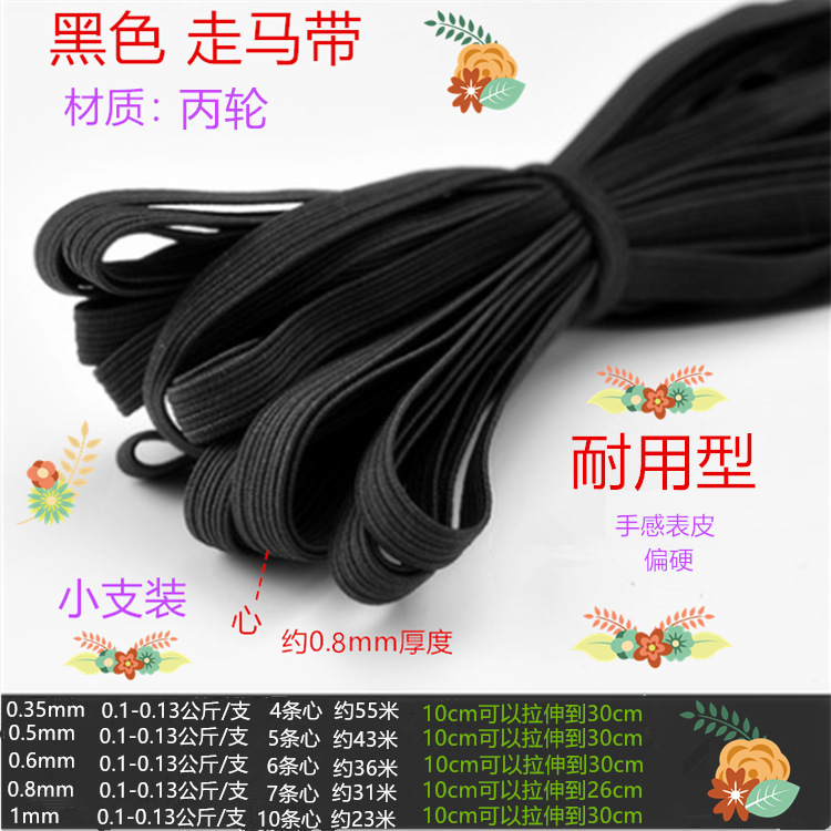 微信图片_20210711231241