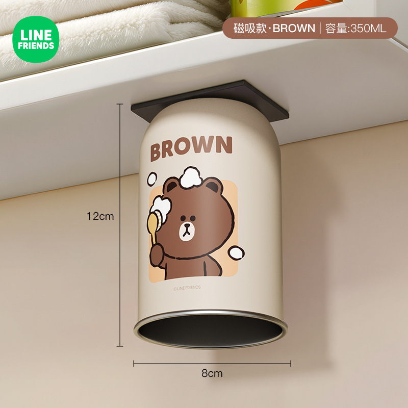 家用洗漱杯磁吸儿童刷牙杯卡通创意牙杯亲子情侣不锈钢漱口杯批发|undefined