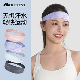 运动护膝;护腕;护肘