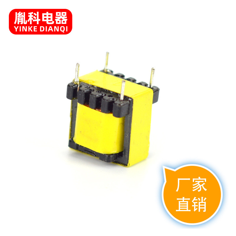 厂家供应 LED电源变压器  驱动变压器 高频变压器