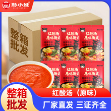 �F���ᜫ���ϼt�ᜫ�~�{�ϴ��b���û�偵��ϏS���������l����~