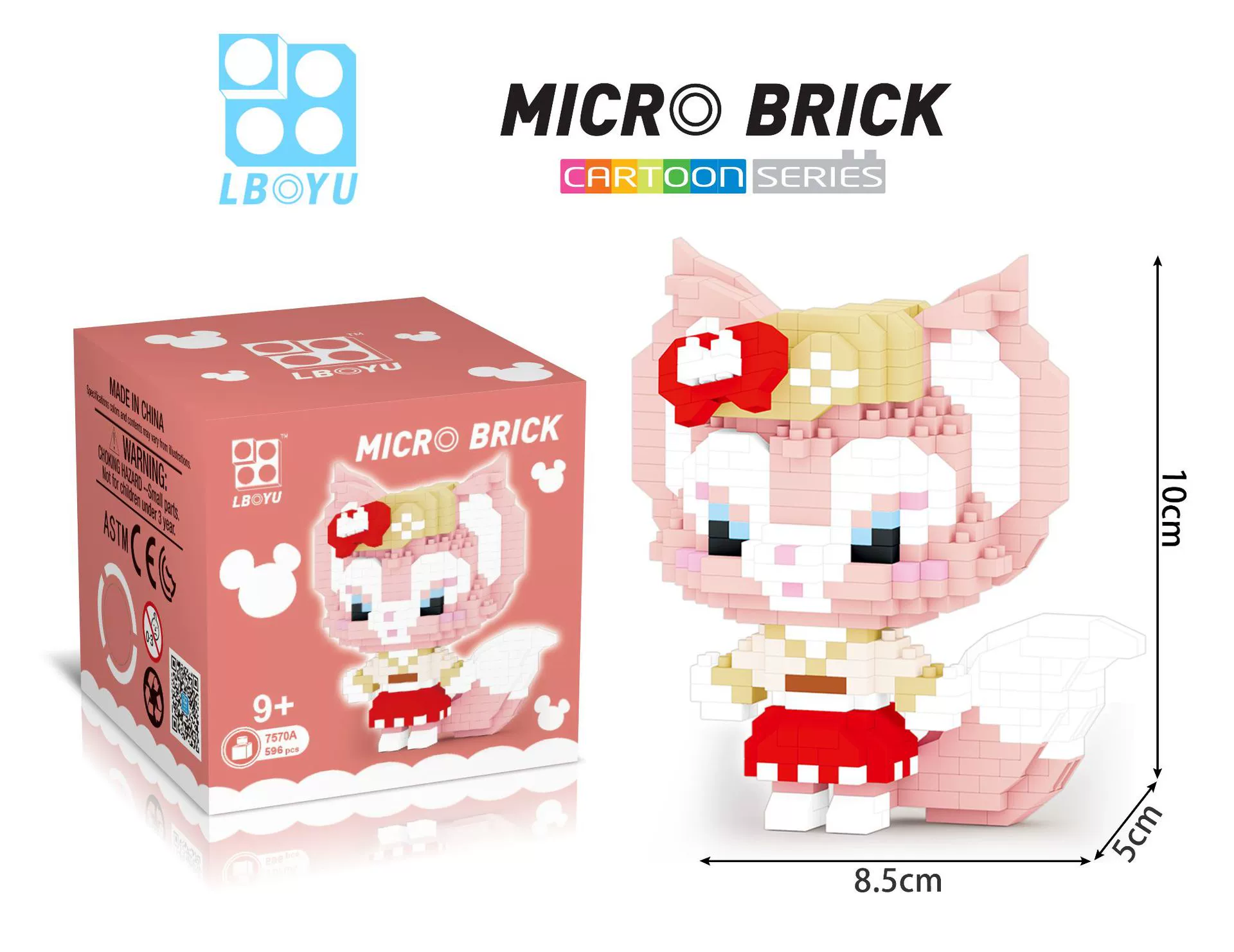 BY частички конструктор маленькие частичные игрушки вставки творческий diy7150A-7155A серия уличные лотки игрушки оптом