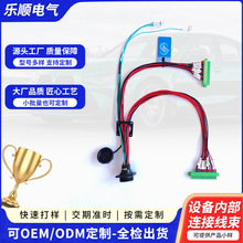 �S��ֱ����܇����O��Ȳ��B�Ӿ��� ����O�侀������Դ����늾�