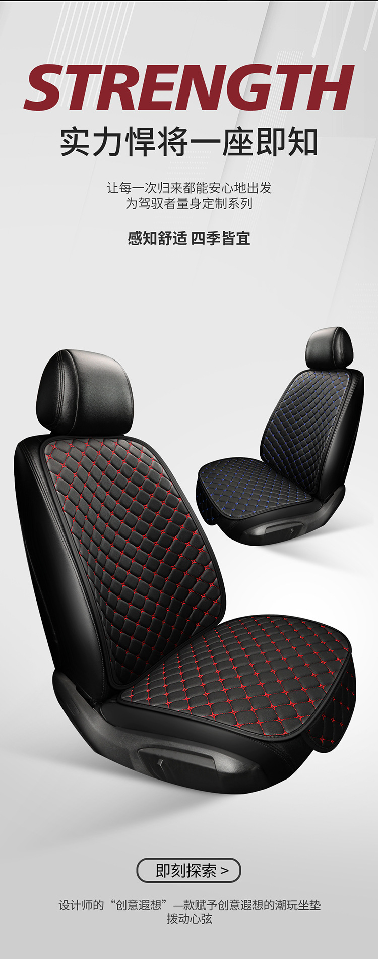 All-Season Leather Seat Cushion Cover, Summer Non-Slip and Wear-Resistant Leather Rear Seat Cushion, Single Piece for Five Seats