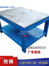 ����ģ���b��S���Q������̨ʡģ�wģ̨܇�g�������F�����Ӊ�����