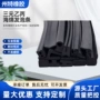 三元乙丙自粘发泡硅胶密封条