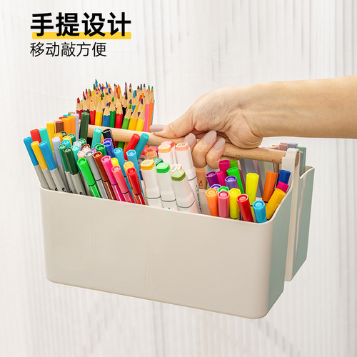 Multifunctional creative category desk storage box coffee table storage box multi-compartment desktop plastic storage for miscellaneous items