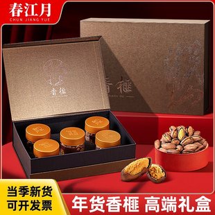 ����������ӶY��2025��؛�T���خa������ӈԹ��^����؛�ͶY���l