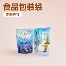 ���Ҷ���ţ�������������ʳƷ�Է������������Ҷ��ʳ��װ��