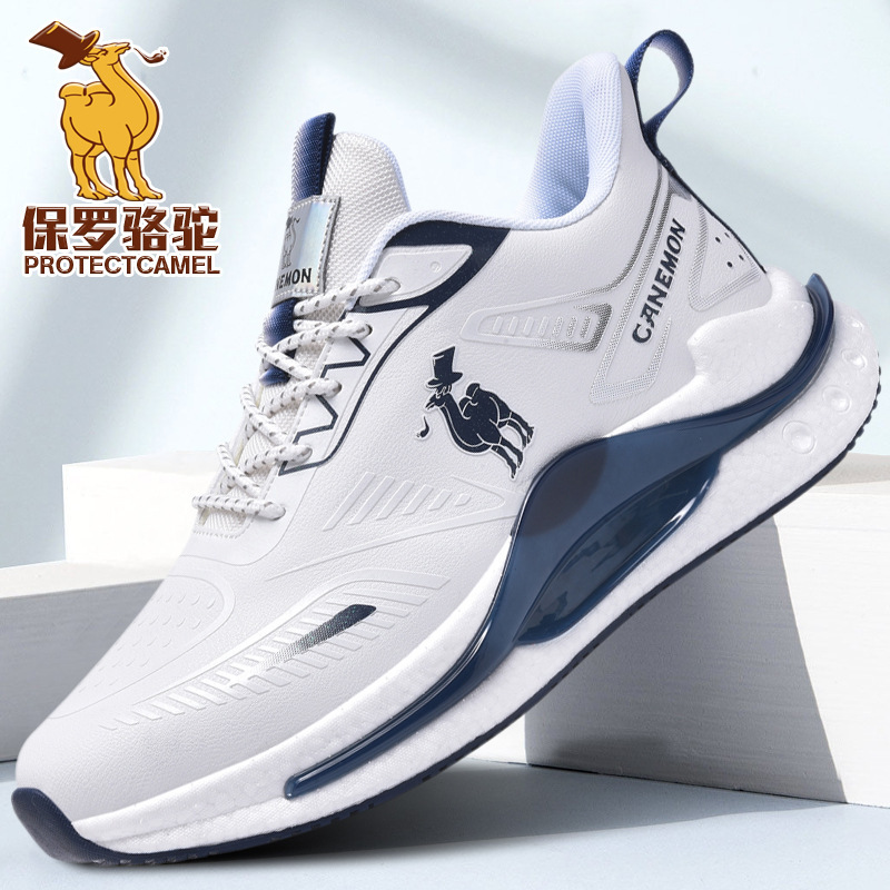 Outdoor Large Size Leather Comfortable Sports Shoes, Youth Fashion Casual Shoes, Non-Slip Soft Sole Running Shoes for Men and Women
