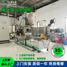 ���Z�����O��SLT70H�ƽ��חl�����ִ಻ճ�� �p�ݗU�D����ˇ