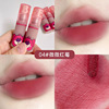 Lip gloss, matte lip balm, moisturizing lipstick, with little bears, translucent shading