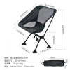 Upgrade frog feet-small dwarf-back pure black space chair