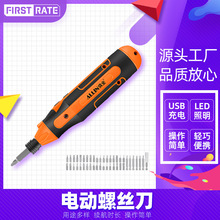 늄��ݽz��С��������ʽ����С������әC��Ť���๦�����^���b