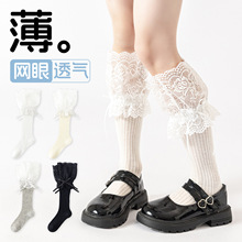 �ļ�Ůͯ�޹�����������˿�󻨱����ۿ������ɫ����С�����Ͳ��
