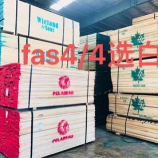 ����Ӳ����ľ��� ��Uľ�� �����t��ľ�ľ Ӳ�� ܛ�� �ח��ľ