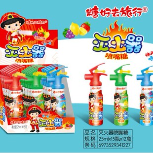 Һ�w�ǹ�����������Ǚ������Ѳ�ݮ����ζ��ͯ���e��ʳ�S�����l