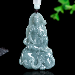 Natural A Goods Jade Blue Water Hyun Bodhisattva Guanyin Jade Pendant Zodiac Dragon Snake Guardian God Benmingfo Pendant
