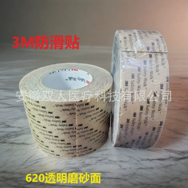 Американские защитные противоскользящие наклейки 3m620, противоскользящие накладки, противоскользящие полоски, противоскользящая лента 3MSafety-Walk emery