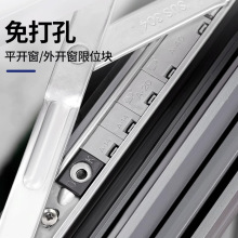 ������λ�������i�ۿ��۹̶�ƽ�_����������λ�K�X�Ͻ��T���i