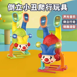 戏水玩具;泡泡玩具;电动轨道车