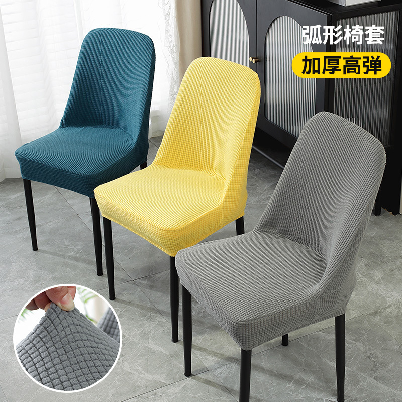 2024 nuevo gran cubierta de silla de arco cubierta de taburetes de mesa de hotel cubierta de silla de comedor universal cubierta de silla de mesa cubierta de silla de mesa