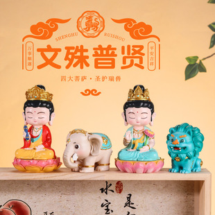 ���t�������_���o��F��֬��ˇƷ�[�����^�YƷ���l�Ҿ��b�Ʒ