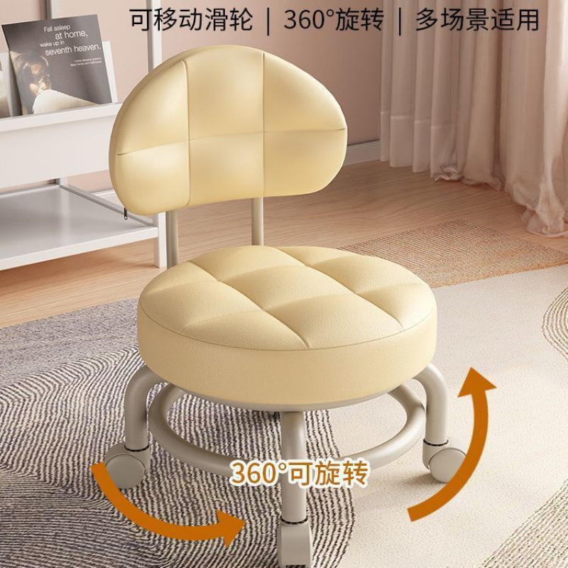 万向轮滑轮凳移动靠背矮凳家用换鞋小凳子带娃儿童小椅子板凳|undefined