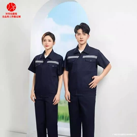 工装、制服;广告衫T恤;男式休闲马甲