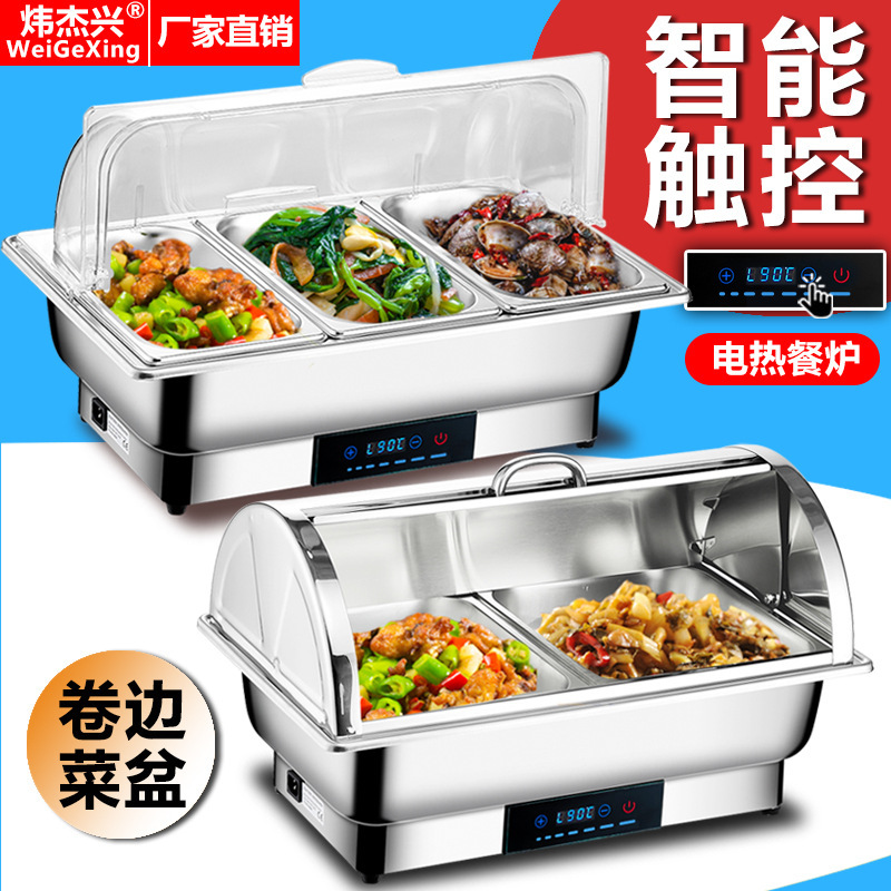 ステンレスの電気加熱のセルフサービスのストーブはふたをひっくり返してテレビの朝食の保温のストーブに見えます。|undefined