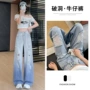 小众新款秋季薄款牛仔裤