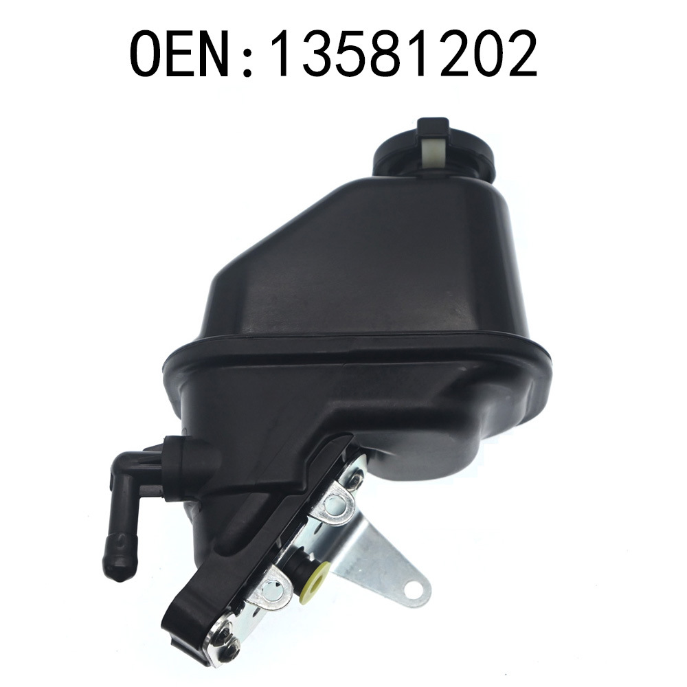 Car Steering Power Pump Oil Reservoir 13581202 Suitable for Chevrolet Captiva Sport Cover and Bracket