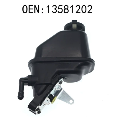 Car Steering Power Pump Oil Reservoir 13581202 Suitable for Chevrolet Captiva Sport Cover and Bracket (Gücləndirici nasosu)
