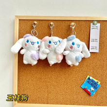 �W�t�����ýq���ë�q��ż����ɐ۹���耳׿۰�����YƷ���l