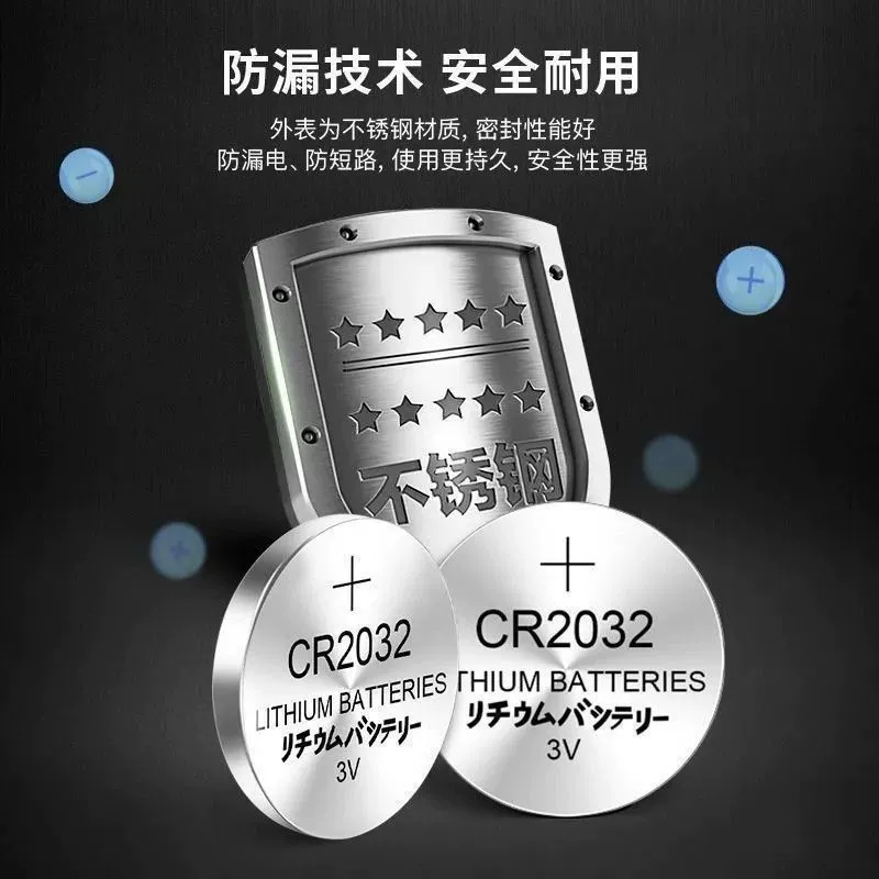 Производитель оптом 3V кнопочная батарейка CR2032CR2025CR2016CR1632CR1620CR1220 Доставка