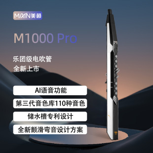 ����늴���1000pro���a���˳��W�����_��˹