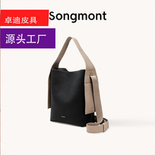 Songmon.tɽ����������̖�^��ţƤ㼑�ͨ�چμ�� ��ѷ���ɫԭ��