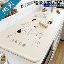 ���z�|�Ӻ�����|��ʳƷ��ߦ��|���ð����̖�N���決����|