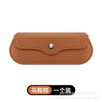 Clip, Sunglasses Storage Box – Car Glasses Clip/Bill Clip - brown