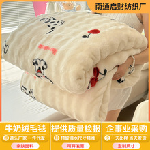 ����që̺���R�qɺ���qţ�̽q̺�Ӱ�߅ɳ�l̺�k����������˯�w̺