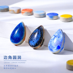 DIY陶瓷马赛克碎片异形不规则边青花瓷片手工材料拼贴小瓷砖